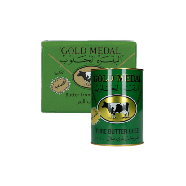 Gold Medal Pure Butter Ghee 2kg