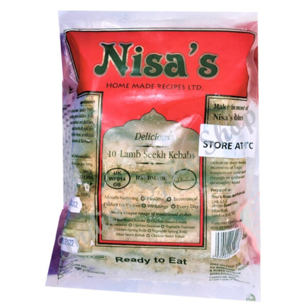 Nisa's 10 Lamb Seek Kebabs 500gms