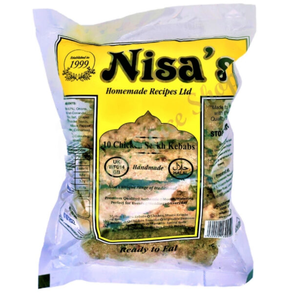 Nisa's Chicken Seek Kebabs  500gms
