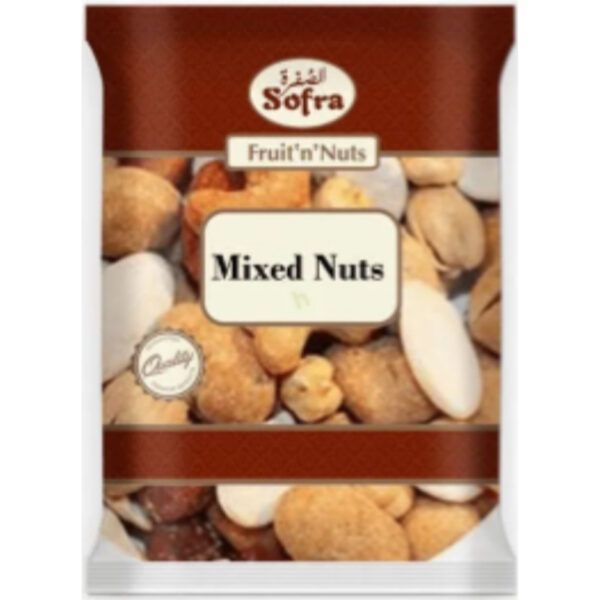 Sofra Mixed Nuts (Roasted & Salted) 400g