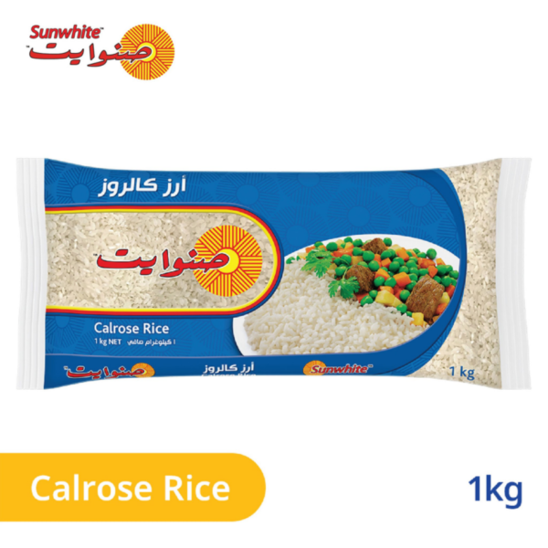 Sunwhite Carlose Rice 1kg