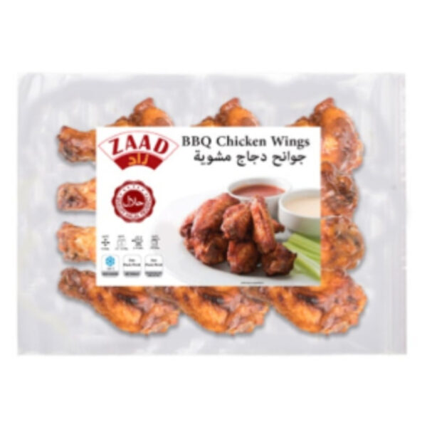 Zaad BBQ Chicken Wings 650gms