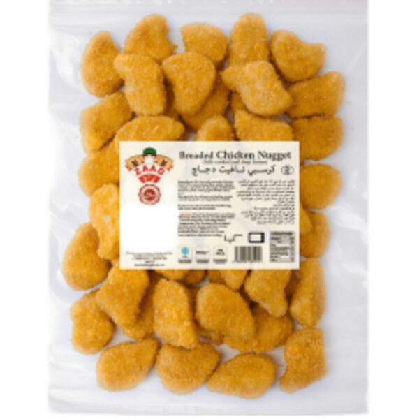 Zaad Breaded Chicken Nuggets  1kg