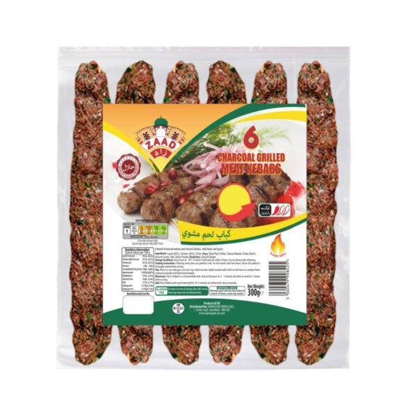 Zaad Charcoal Grilled Meat Kebabs 300gms