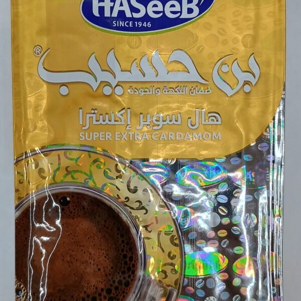 Haseeb Coffee (Super Extra Cardamom) 500g