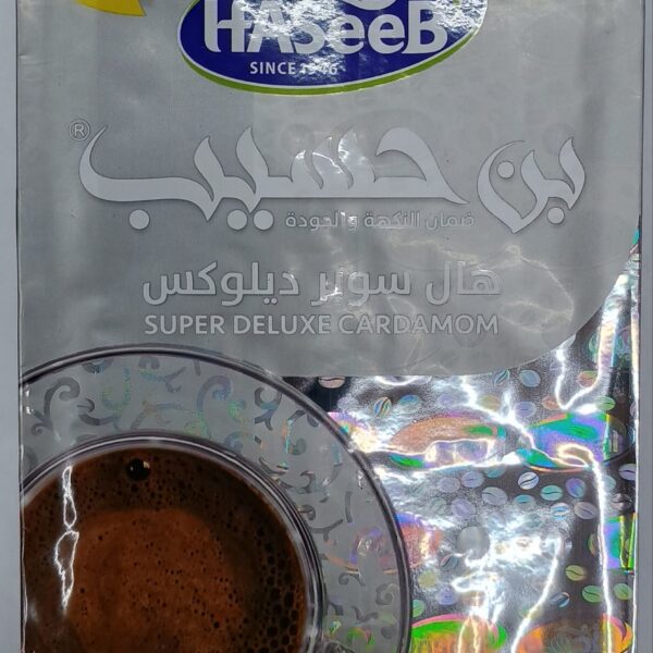 Haseeb Coffee (Super Deluxe Cardamom) 500g