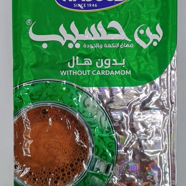 Haseeb Coffee (Without Cardamom) 500g