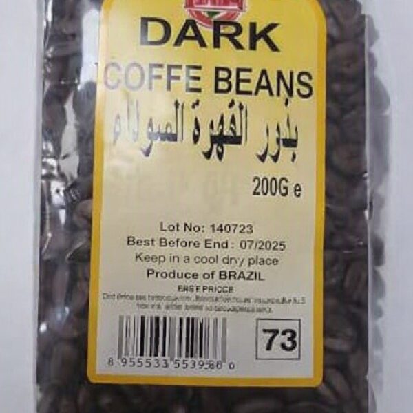 Safa Dark Coffee Beans 200g
