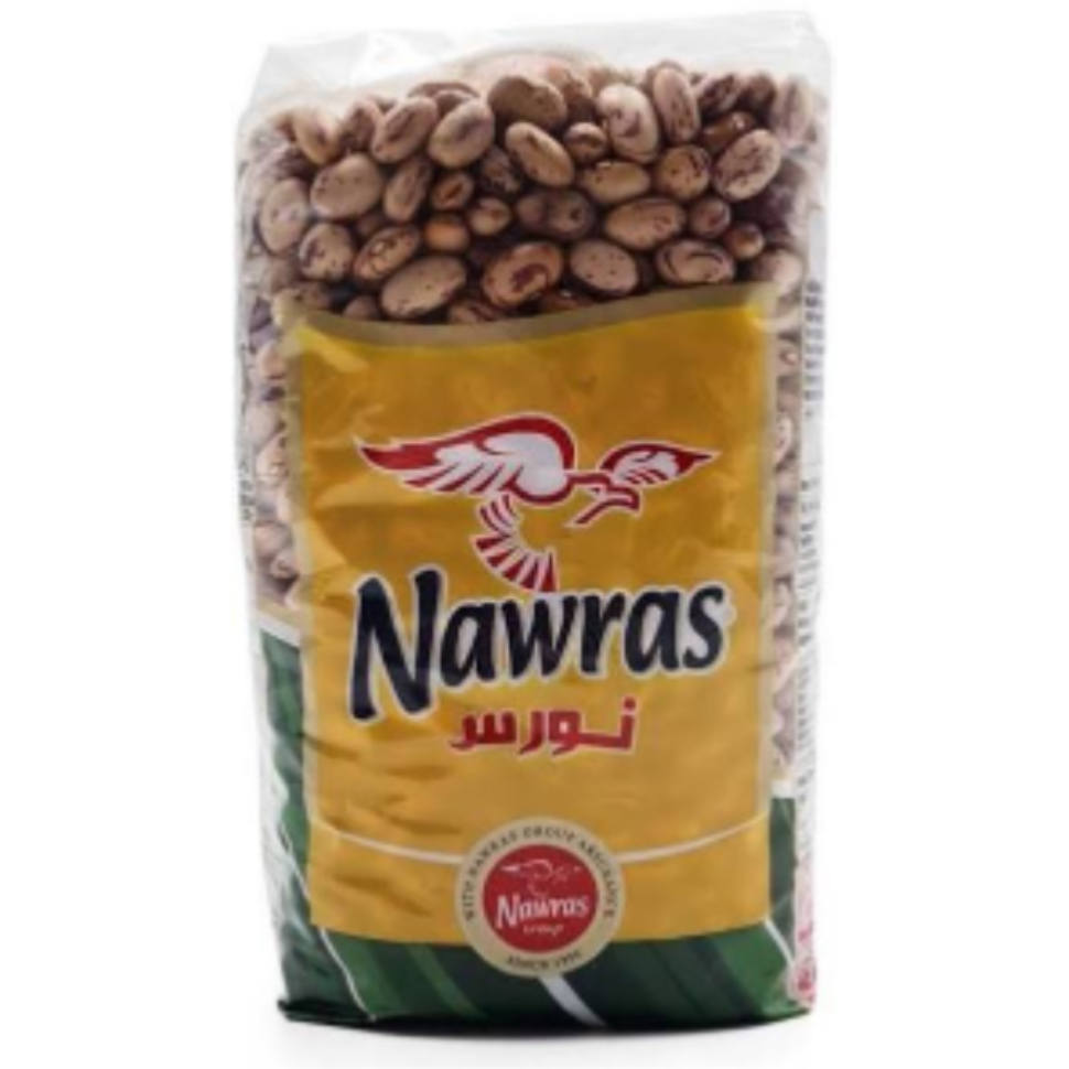 Nawras Cranberry Beans Nawras Cranberry Beans 900g - Image 1