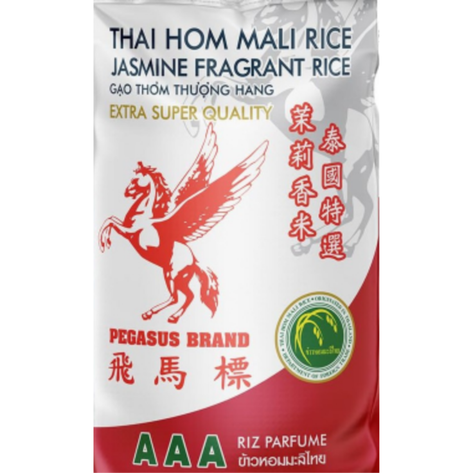 Pegasus AAA Riz Perfume Pegasus AAA Riz Perfume 2kg - Image 1