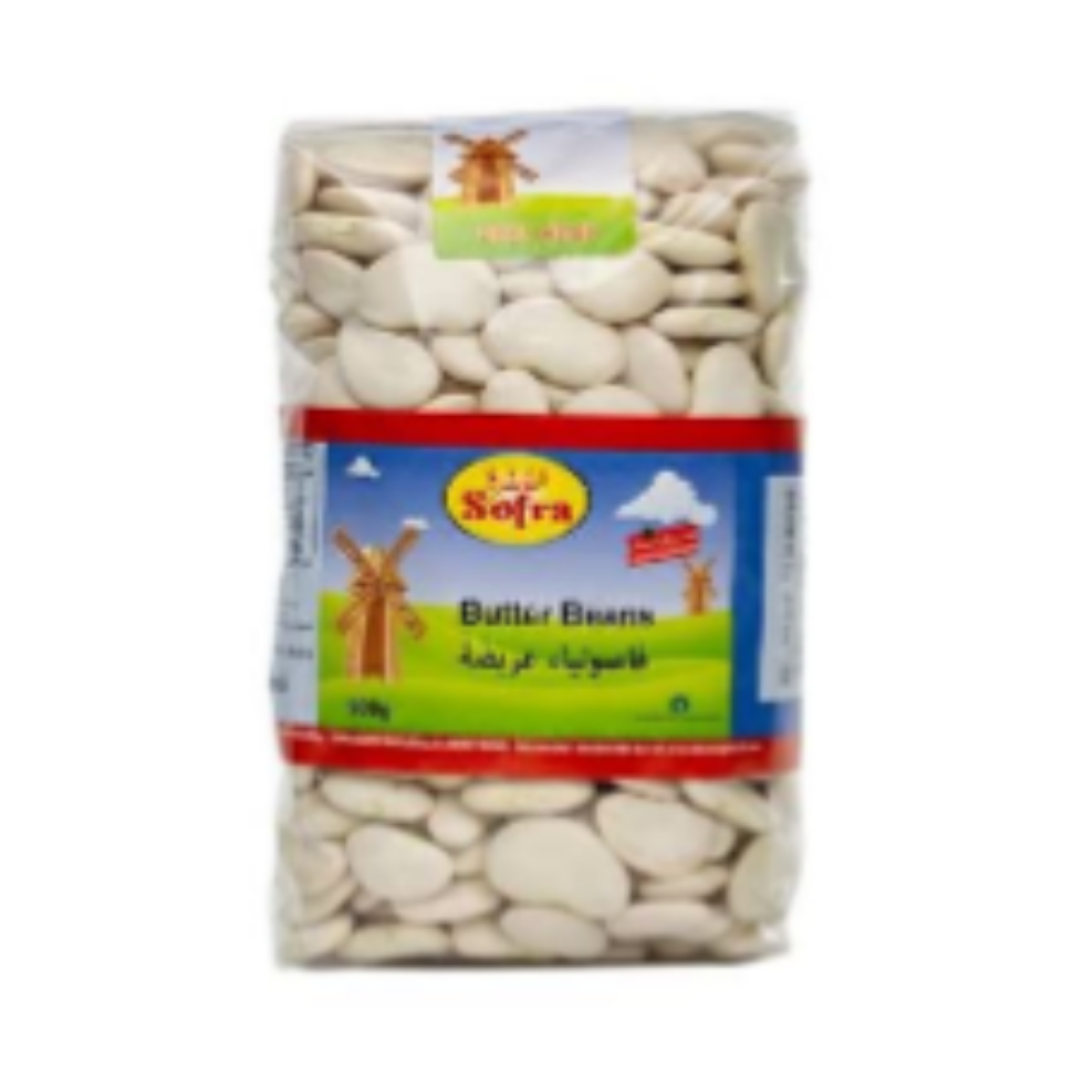 Sofra Butter Beans Sofra Butter Beans 800g - Image 1