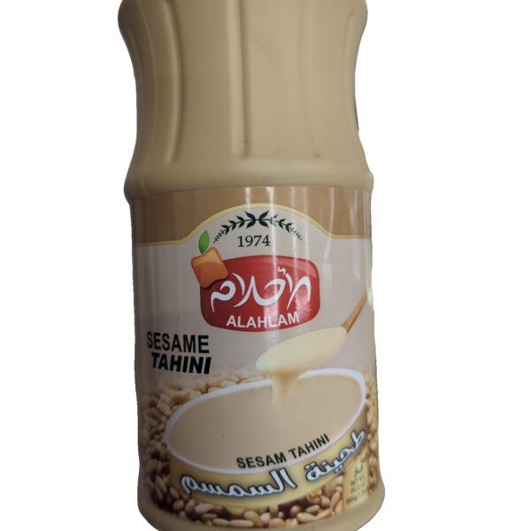 Alahlam Tahini 800g