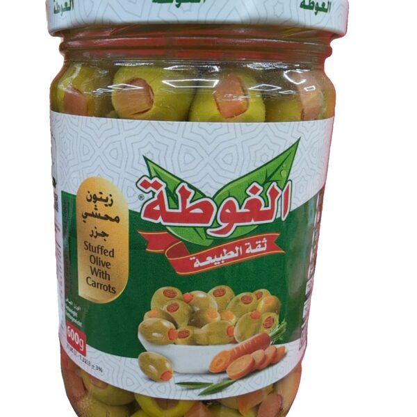 Al Ghouta Stuffed Olives with Carrot