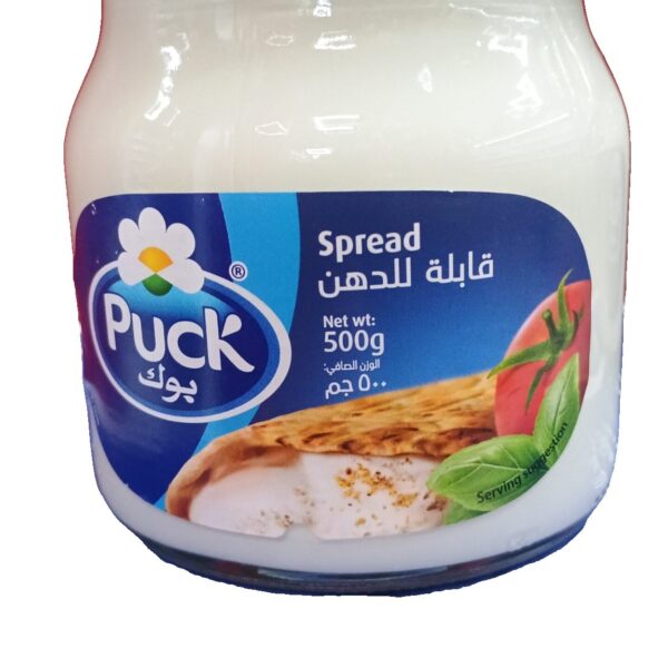 Puck Spread