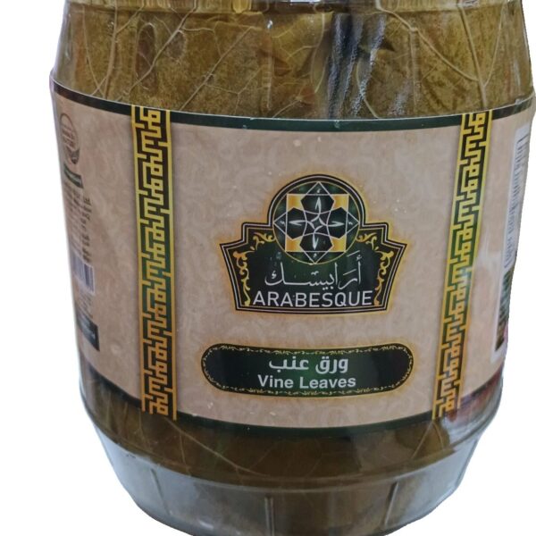 Arabesque Vine Leaves