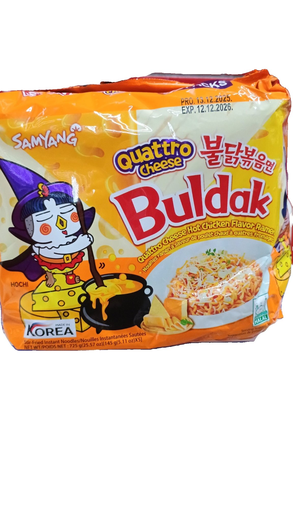 2026/06/wp-1781179362414.jpg Buldak Quattro Cheese Ramen(5) - Image 1