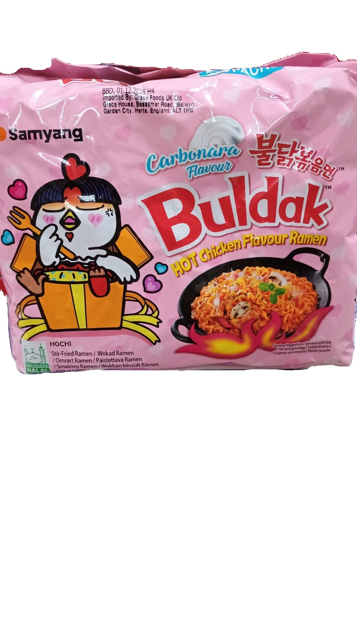 2026/06/wp-1781179516008.jpg Buldak Carbonara Hot Chicken Flavour Ramen(5) - Image 1