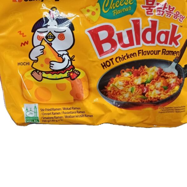 Buldak Cheese Flavour Ramen(5)