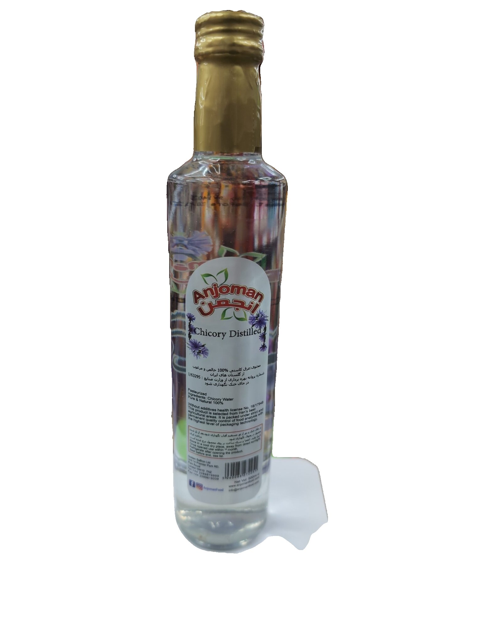 2026/06/wp-1781197418223.jpg Anjoman Chicory Distilled 500ml - Image 1