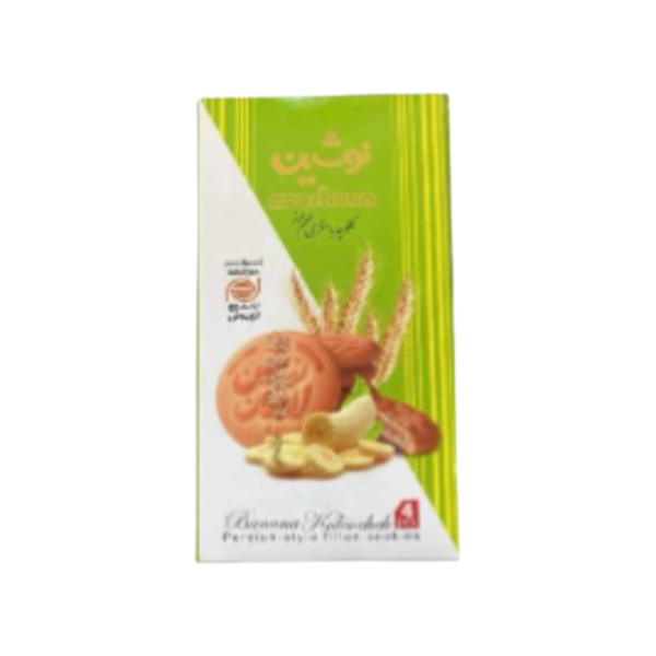 Noosheen Banana Koloocheh (Persian Style Filled Cookies)
