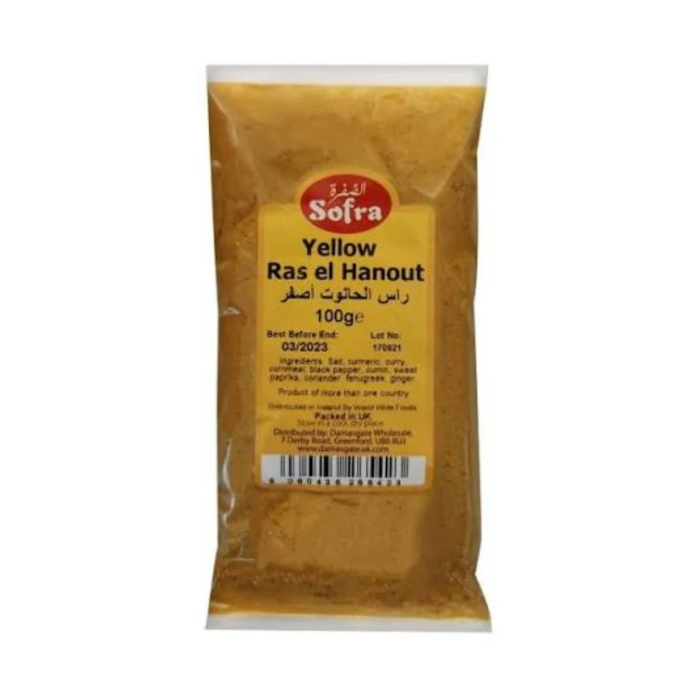 25685d8d-bae6-4ce7-abfc-2a57267f4eb9.webp Sofra Yellow Ras El Hanout - Image 1
