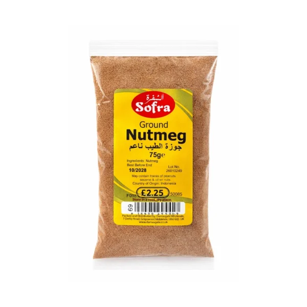 Sofra Ground Nutmeg