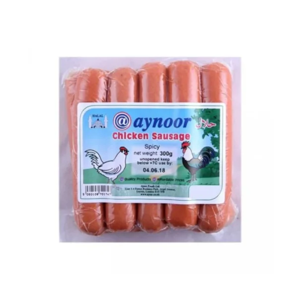 Aynoor Turkey Sausages