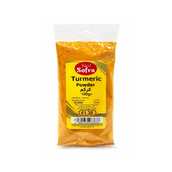 Sofra Turmeric Powder