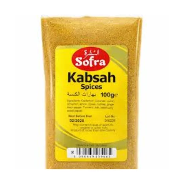 Sofra Coarse Kabseh Spices