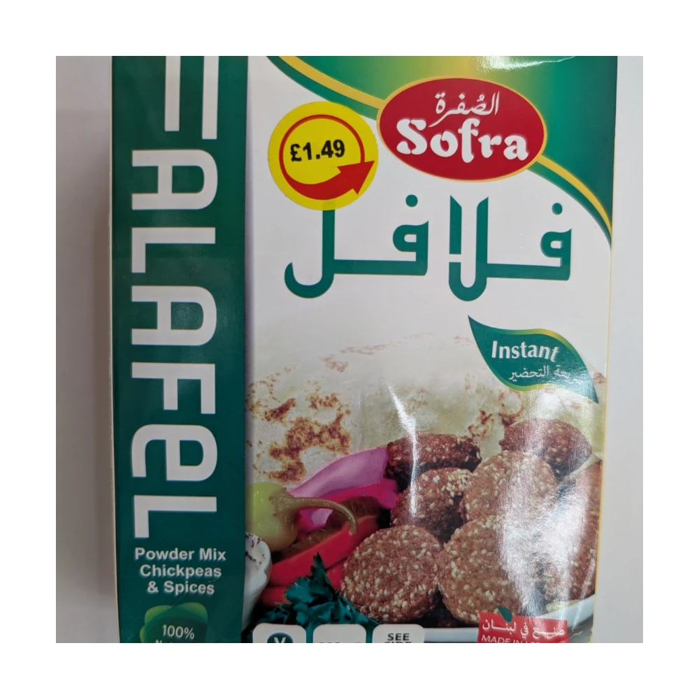 5d76450b-7ebd-49c5-8516-5657d83c8f31.webp Sofra Falafel Powder Mix Chickpeas & Spices Instant - Image 1