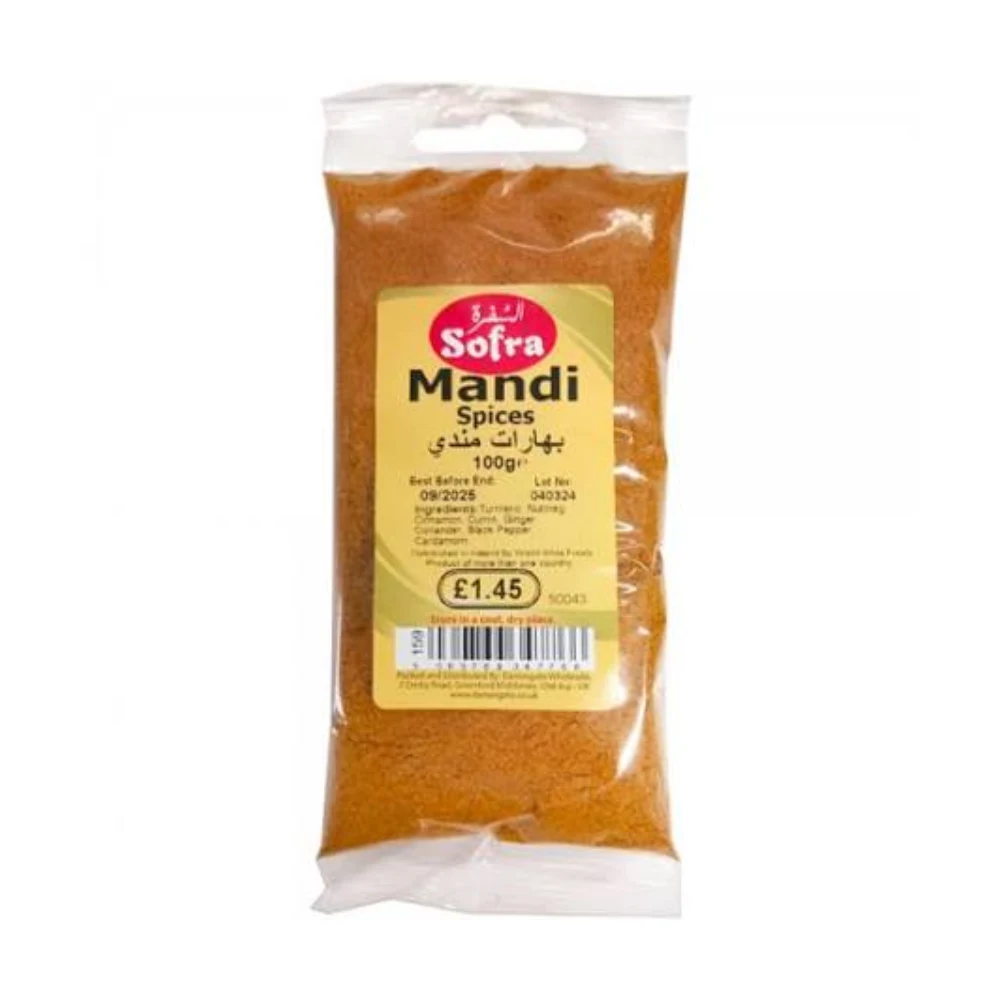 7524e499-4dca-40b6-ab9b-ed8677023f45.webp Sofra Mandi Spices - Image 1