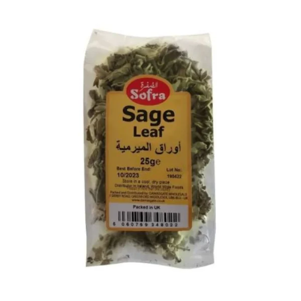 Sofra Sage Leaf