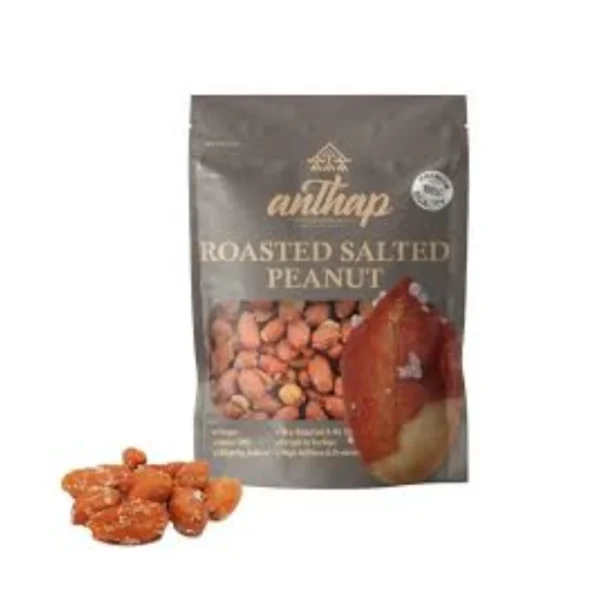Anthap Roasted Salted Peanut