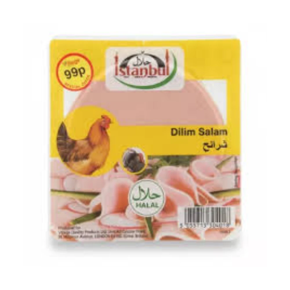 b194f151-16ab-41f0-a121-7e3085e6cbbd.webp Istanbul Sliced Chicken Salami - Image 1