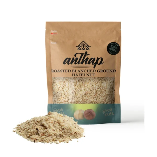 Anthap ROASTED BLANCHED GROUND HAZELNUT