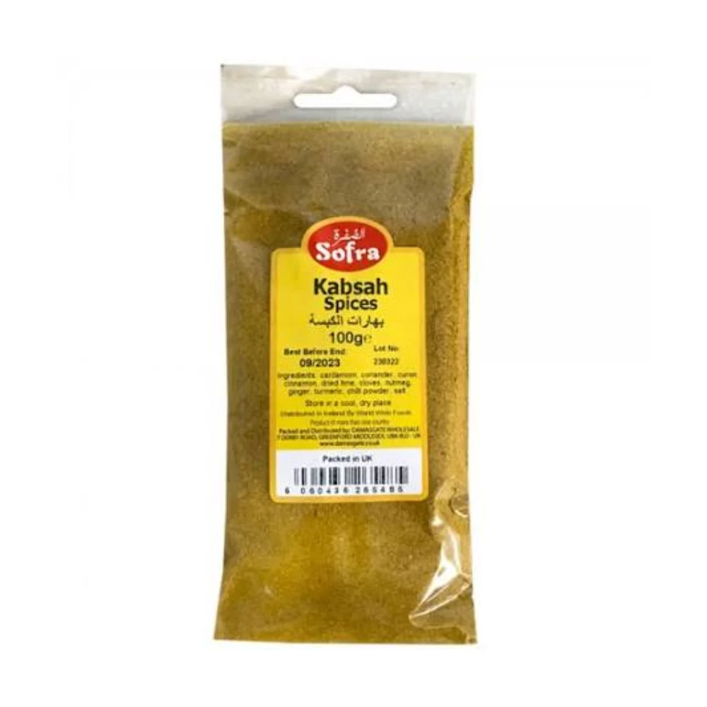 f92f5e7a-19d0-4235-99b7-0f47f187f713.webp Sofra Kabsah Spices - Image 1