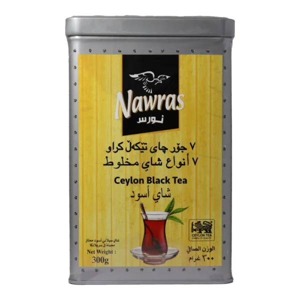 Nawras Pure Ceylon Tea 250g