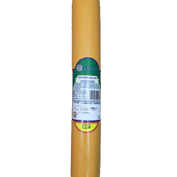 Aynoor Chicken Salami 800gm