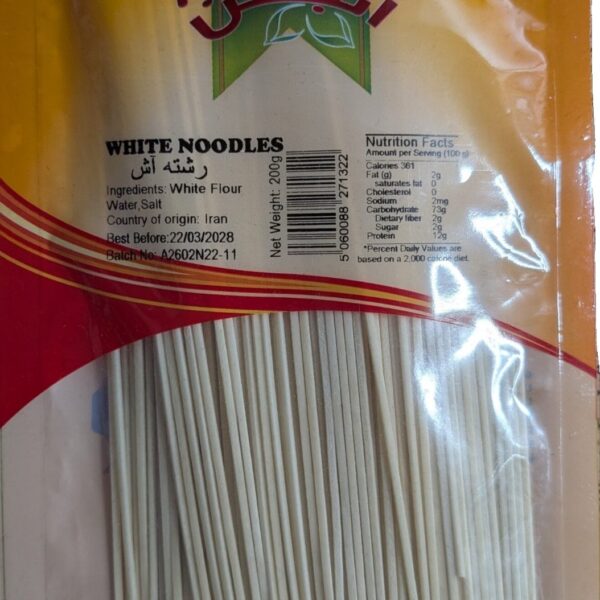 Anjoman White Noodles 200gm