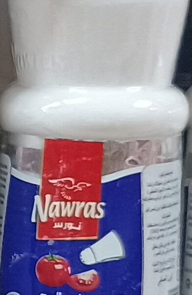 Nawras Salt