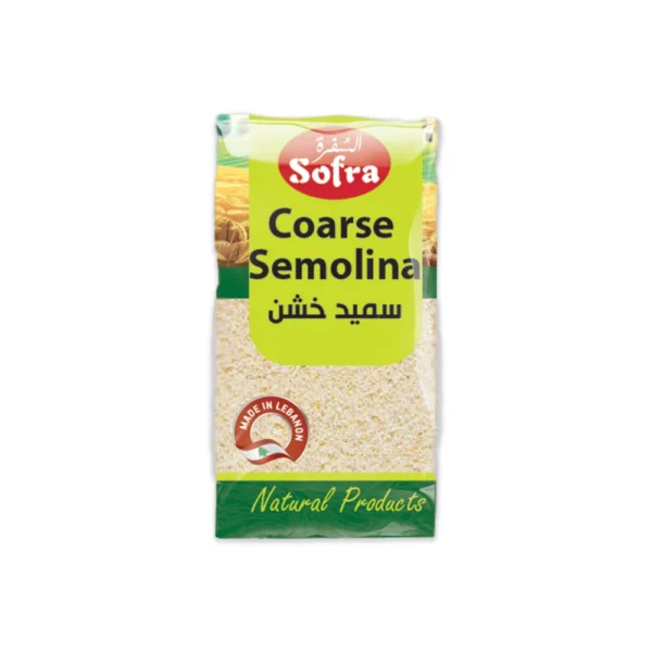 Sofra Coarse Semolina